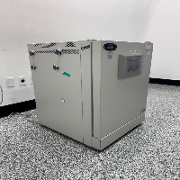 Nuaire CO2 Incubator image 0